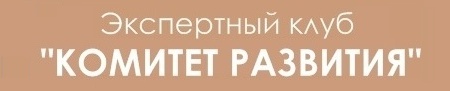 Главная